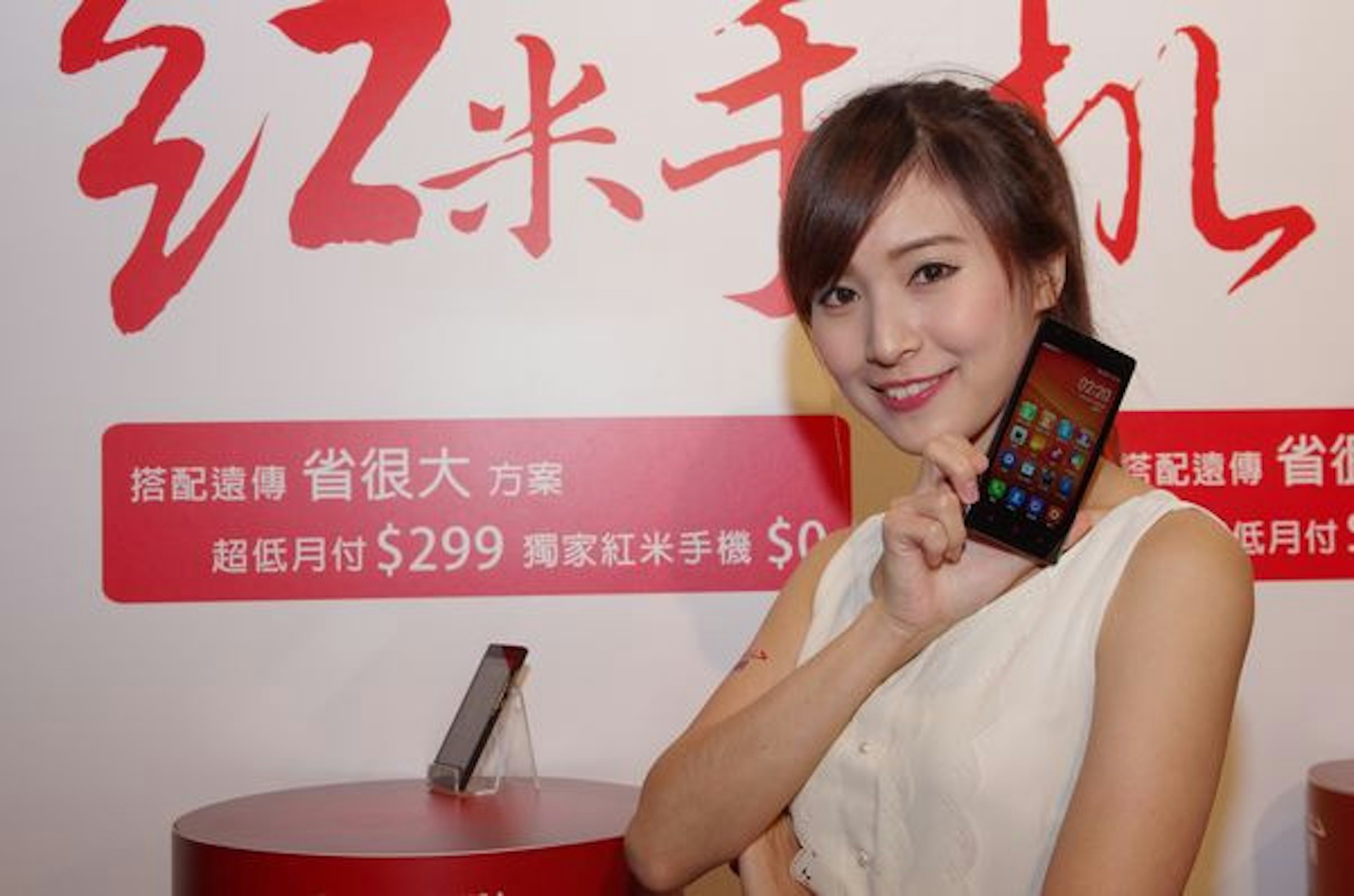 是遠傳電信與台灣大哥大雙雙宣布開通 LTE 1800MHz 頻段(兩者皆為即日開台)這篇文章的首圖