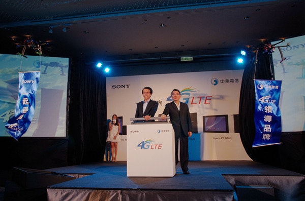 是Sony 與中華電信於 LTE 世代持續攜手合作，提供多款中階至旗艦 LTE 設備這篇文章的首圖
