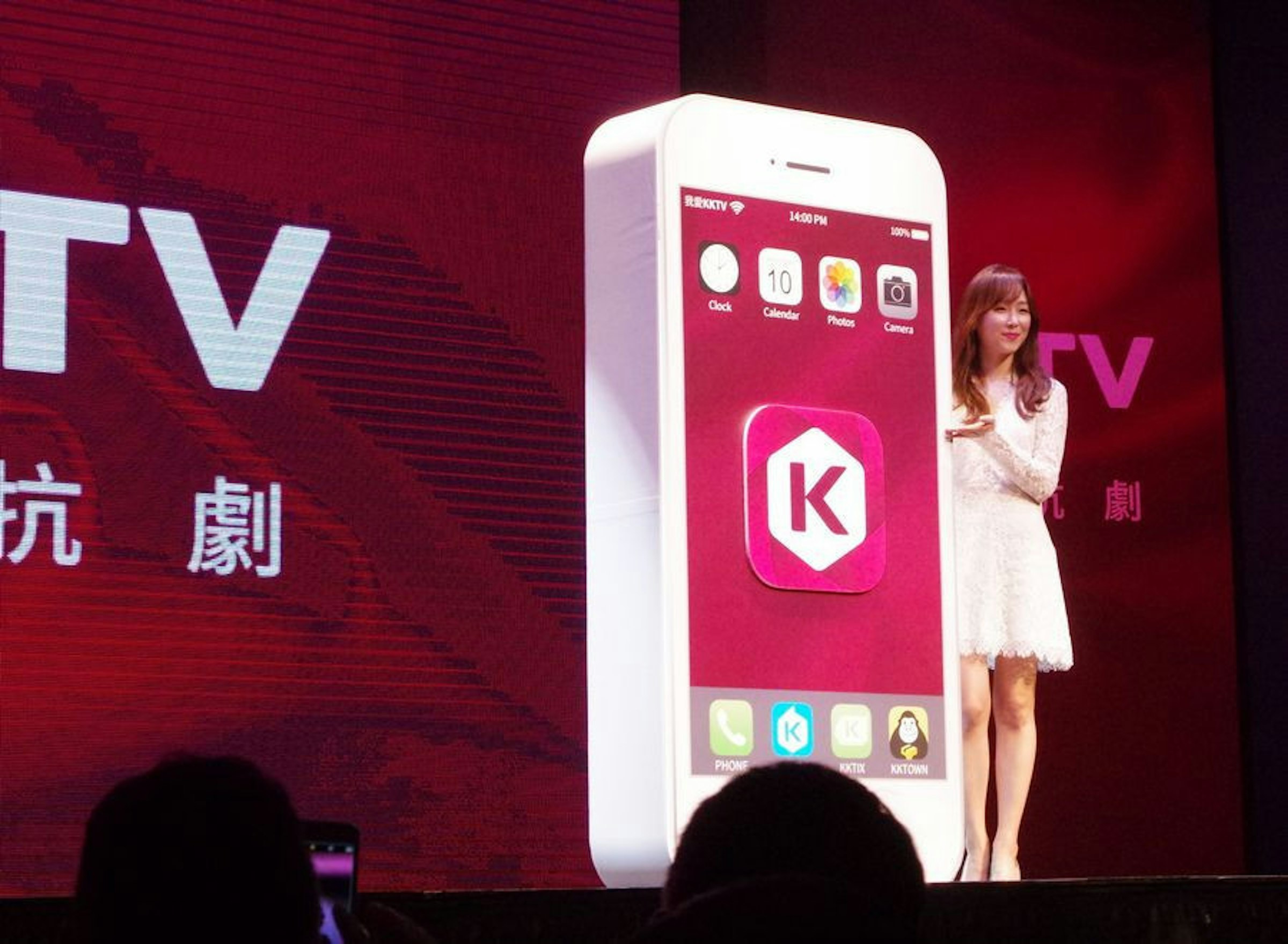 是KKTV 正式在台推出，以 149 元月租費搶食台灣 OTT 服務市場這篇文章的首圖