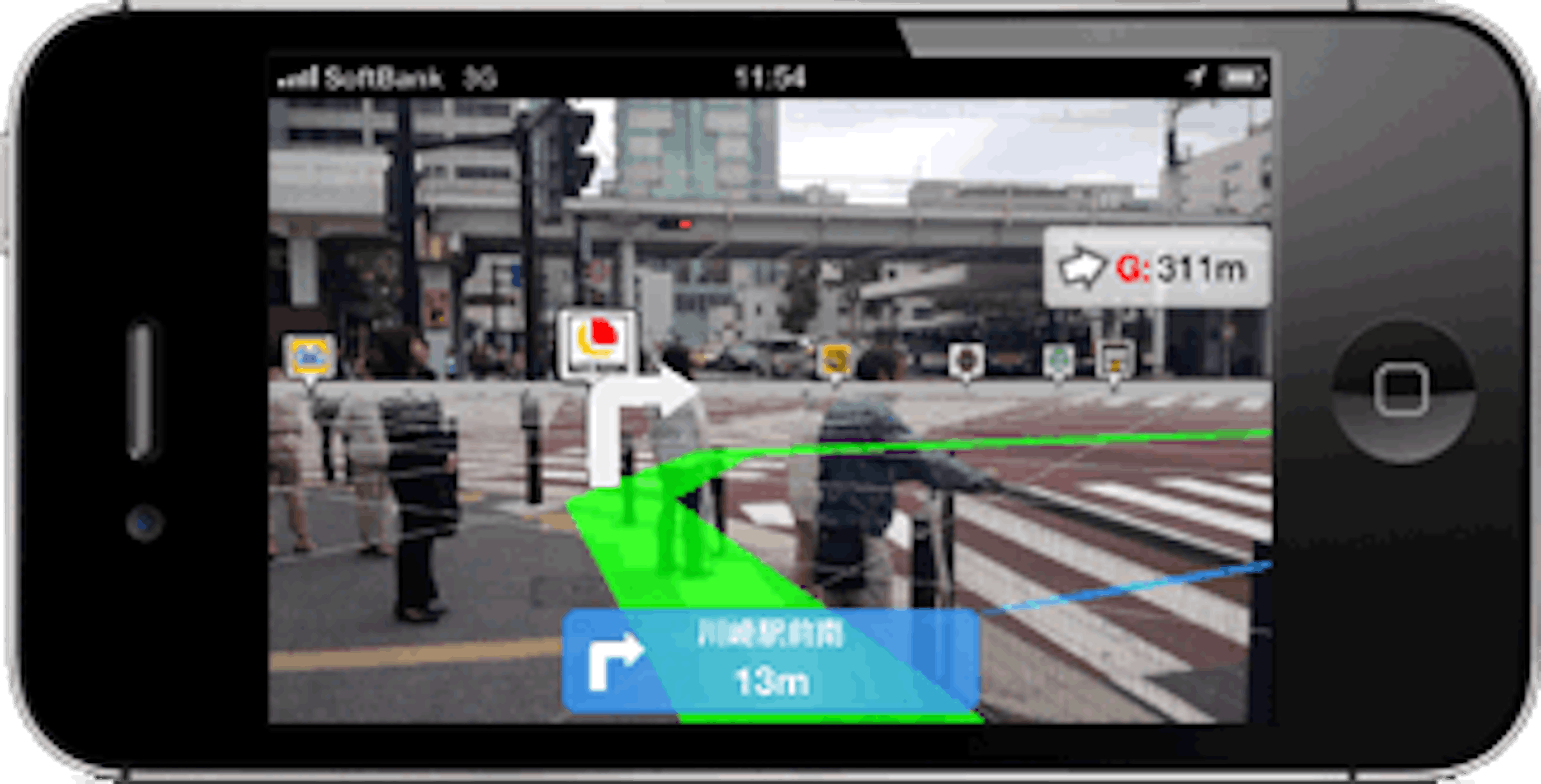 是日本廠商推出結合擴增實境的行人地圖導航 MapFan Eye （跳轉有介紹短片）這篇文章的首圖