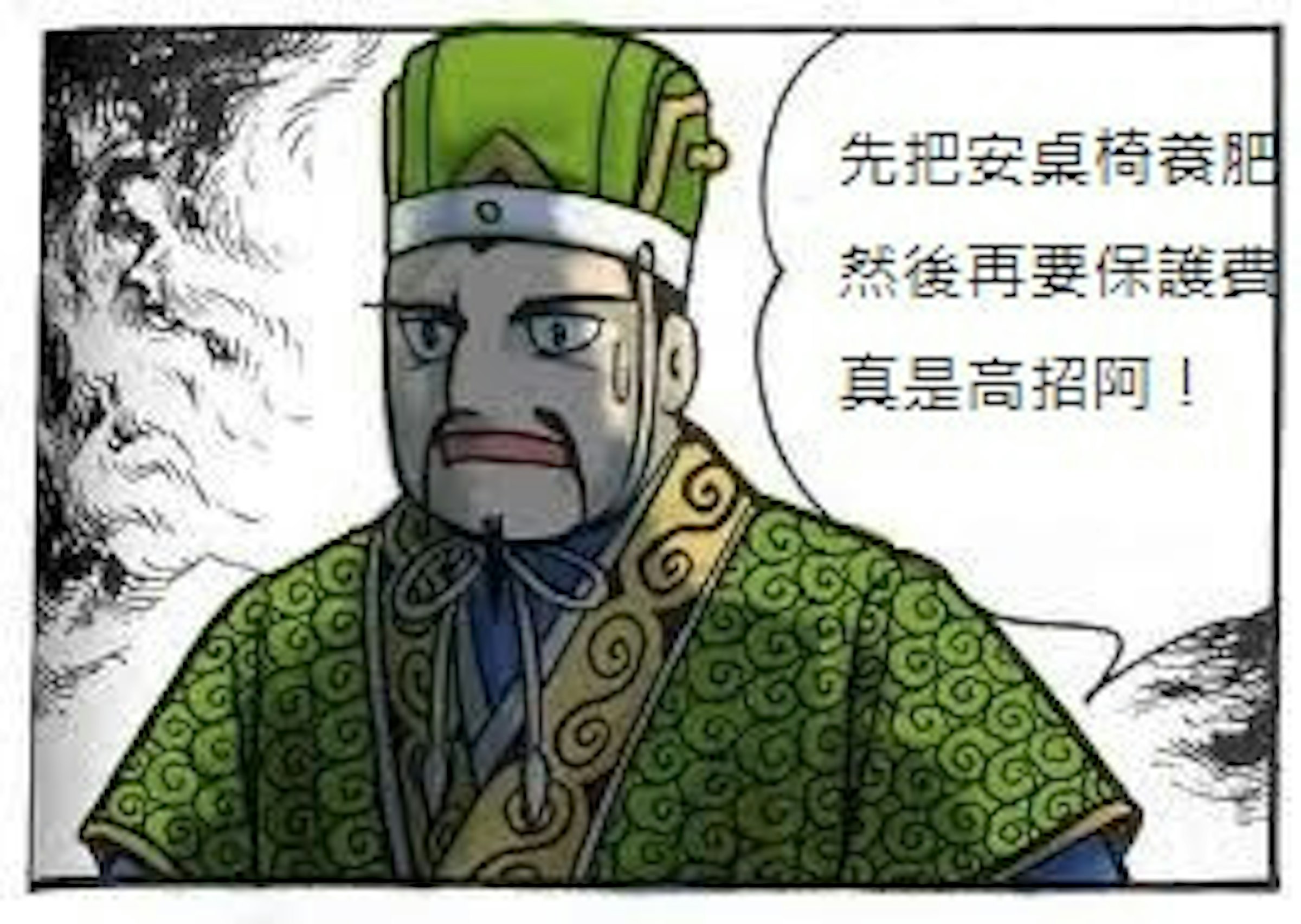 fa549c92ce9334bc5a7d98dbfd68303e