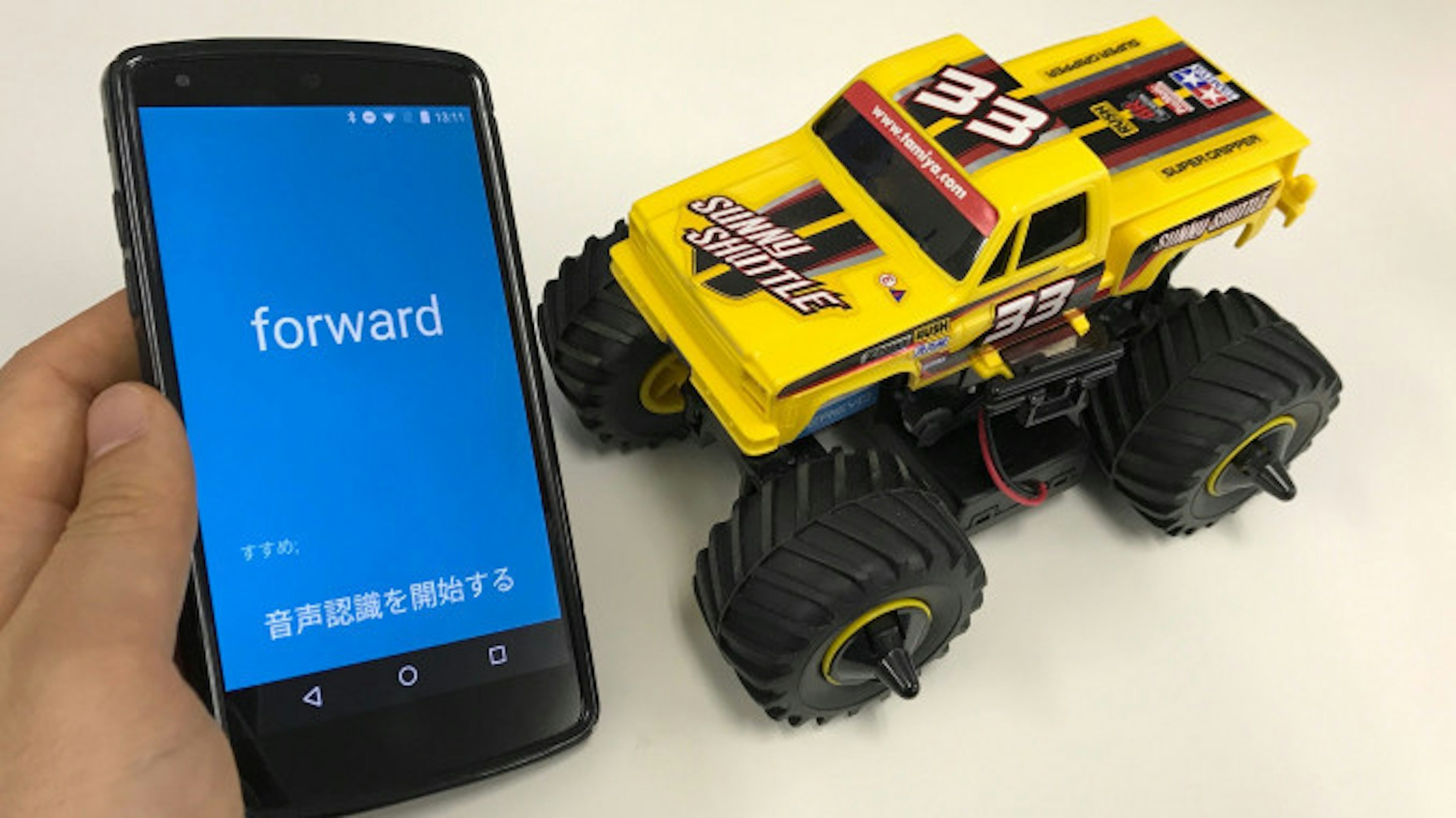 是衝啊旋風衝鋒！ Cerevo 四驅車套件 MKZ4 讓你用嘴砲控制四驅車這篇文章的首圖
