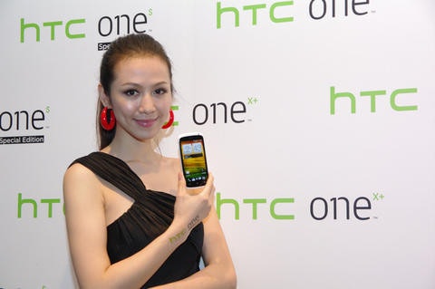 是HTC One 系列成員小升級， One X + 與 One S Special Edition 登場這篇文章的首圖