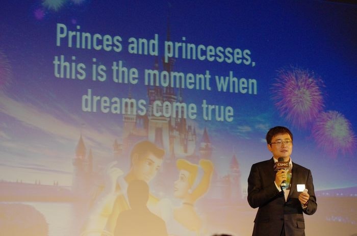 是CSMIC 2015 ：傅盛勉勵台灣新創業者以國際為舞台，並專注於將一件事情做好而非一步登天這篇文章的首圖