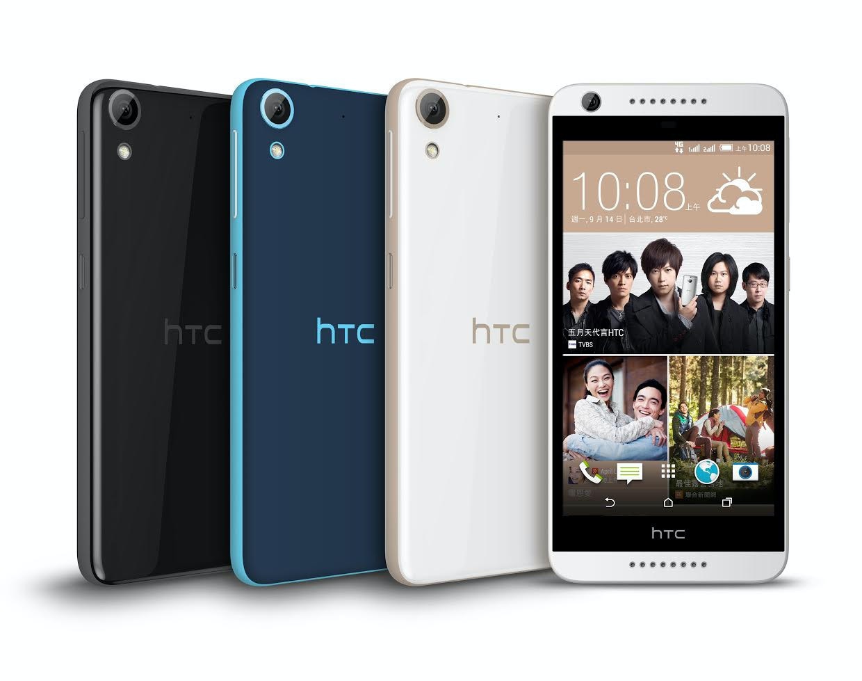 是HTC 中階機 Desire 626 雙卡版本 Desire 626 Dual SIM 明日開賣這篇文章的首圖