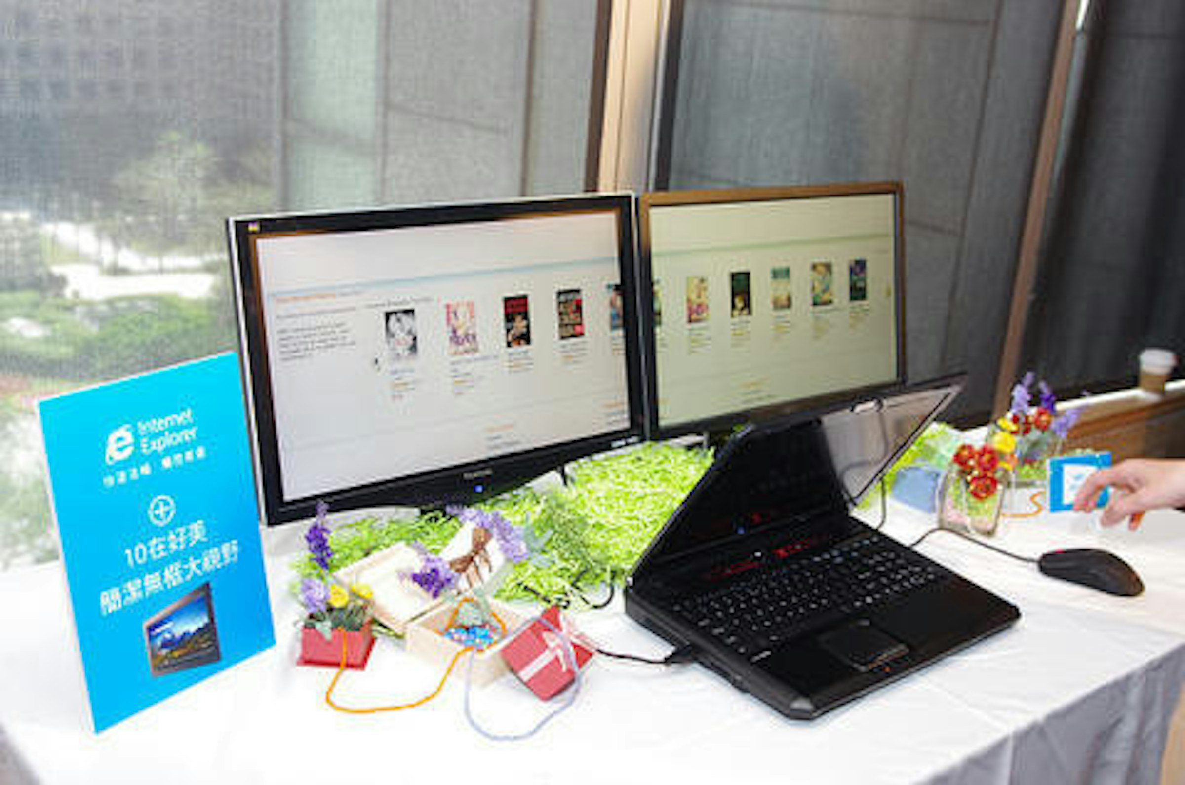 是Windows 8 與 RT 的 IE10 再次解除 Flash 限制這篇文章的首圖