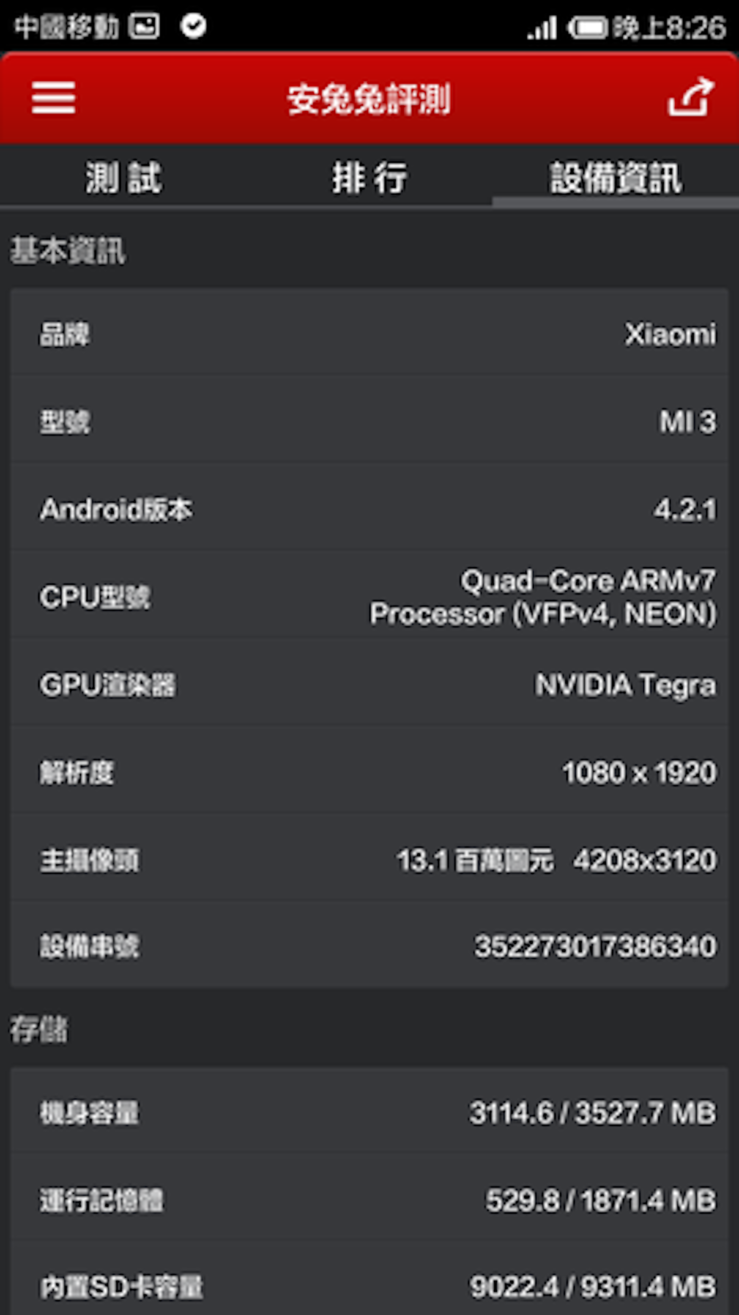 2c92e0ebb0bc35c6d3a8d858184ec389