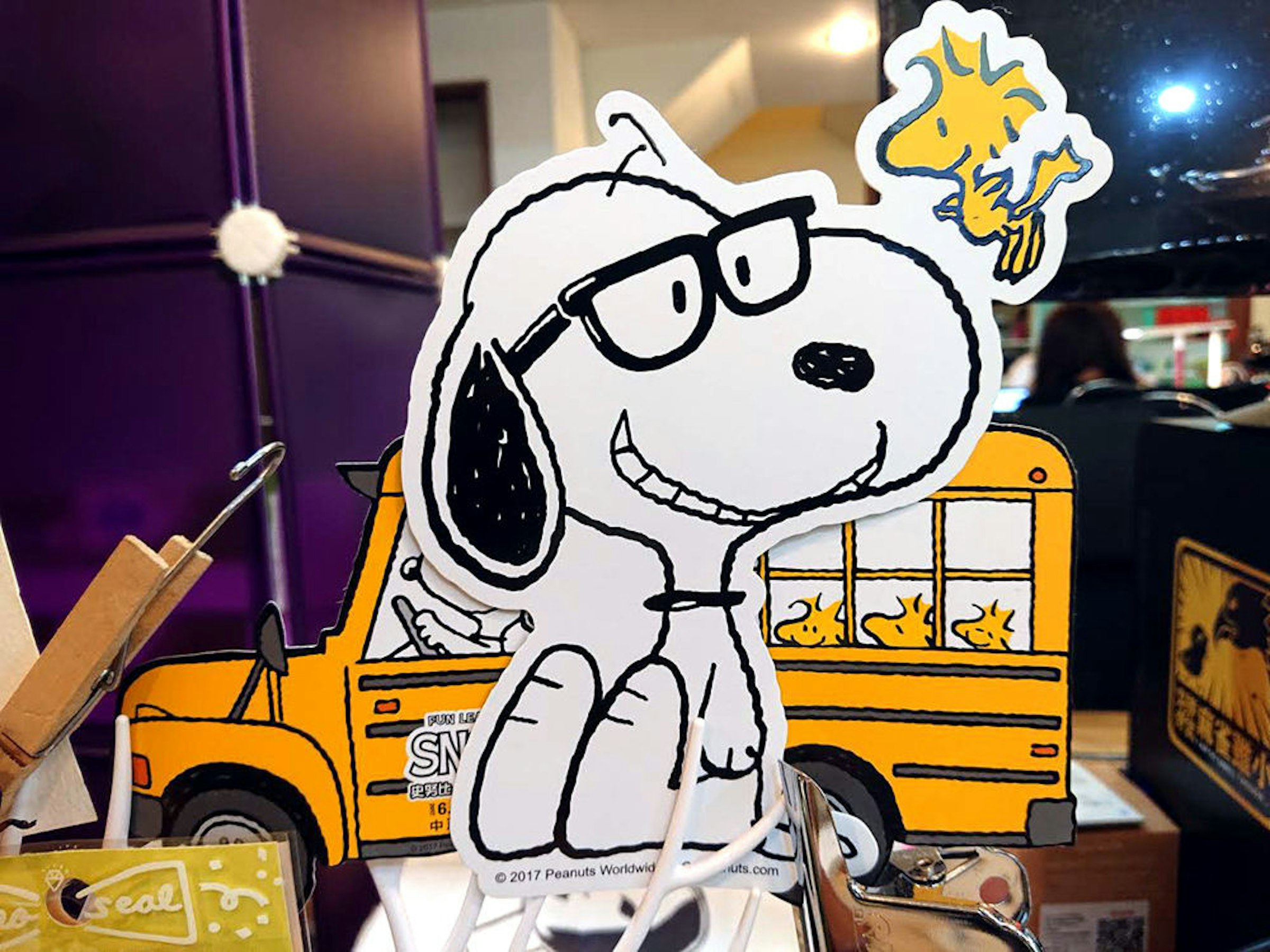 Illustration, Cartoon, Technology, Product, Recreation, Craft Magnets, number one grandson magnet, yellow, cartoon, technology, art, product, recreation, illustration