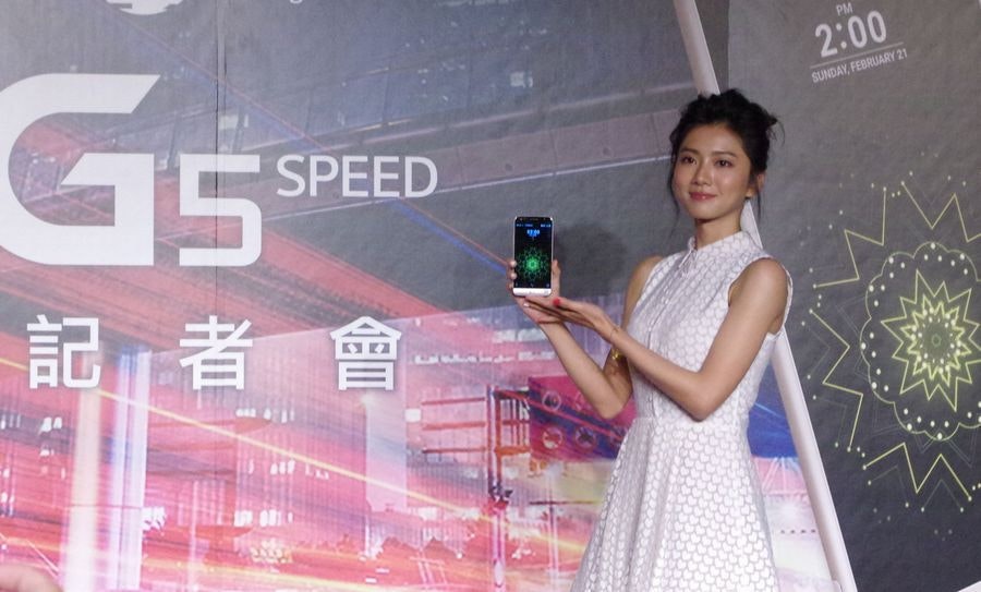 是導入中華電 4G 3CA 支援， LG G5 Speed 在台推出這篇文章的首圖