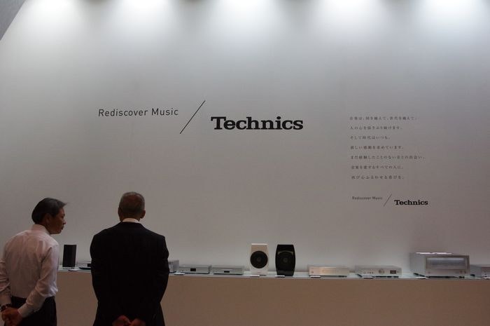 是CEATEC Japan 2015 ：  Panasonic 旗下重生的 Technics 音響品牌，展出能呈現 100kHz 聲音的耳機與床頭音響組合這篇文章的首圖