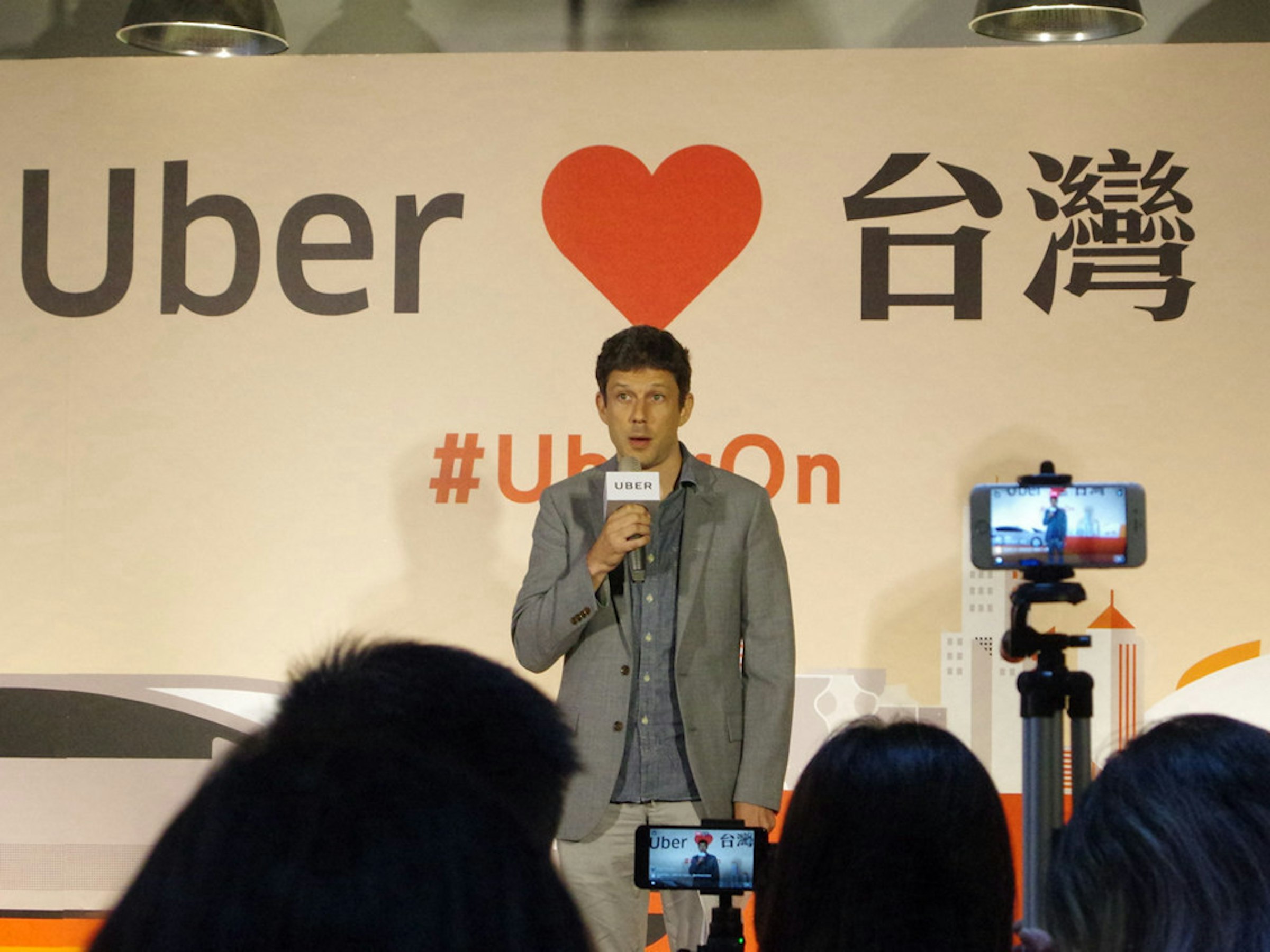 是Uber重新再台出發，先改與租賃車業者合作、未來再與職業駕駛配合這篇文章的首圖