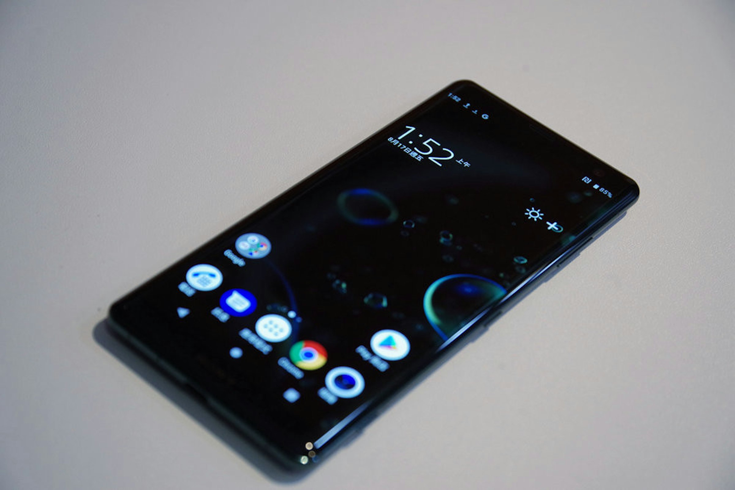 Feature phone, Smartphone, Handheld Devices, Cellular network, Product design, , Electronics, Design, Product, Mobile device management, feature phone, mobile phone, feature phone, gadget, portable communications device, communication device, electronic device, technology, smartphone, cellular network, telephone
