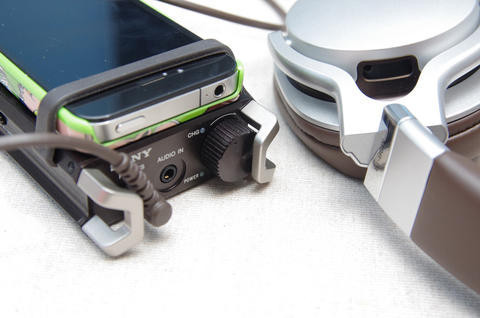 Sony 首款整合iOS 數位類比轉換的一體隨身耳擴PHA-1 動手玩(65298