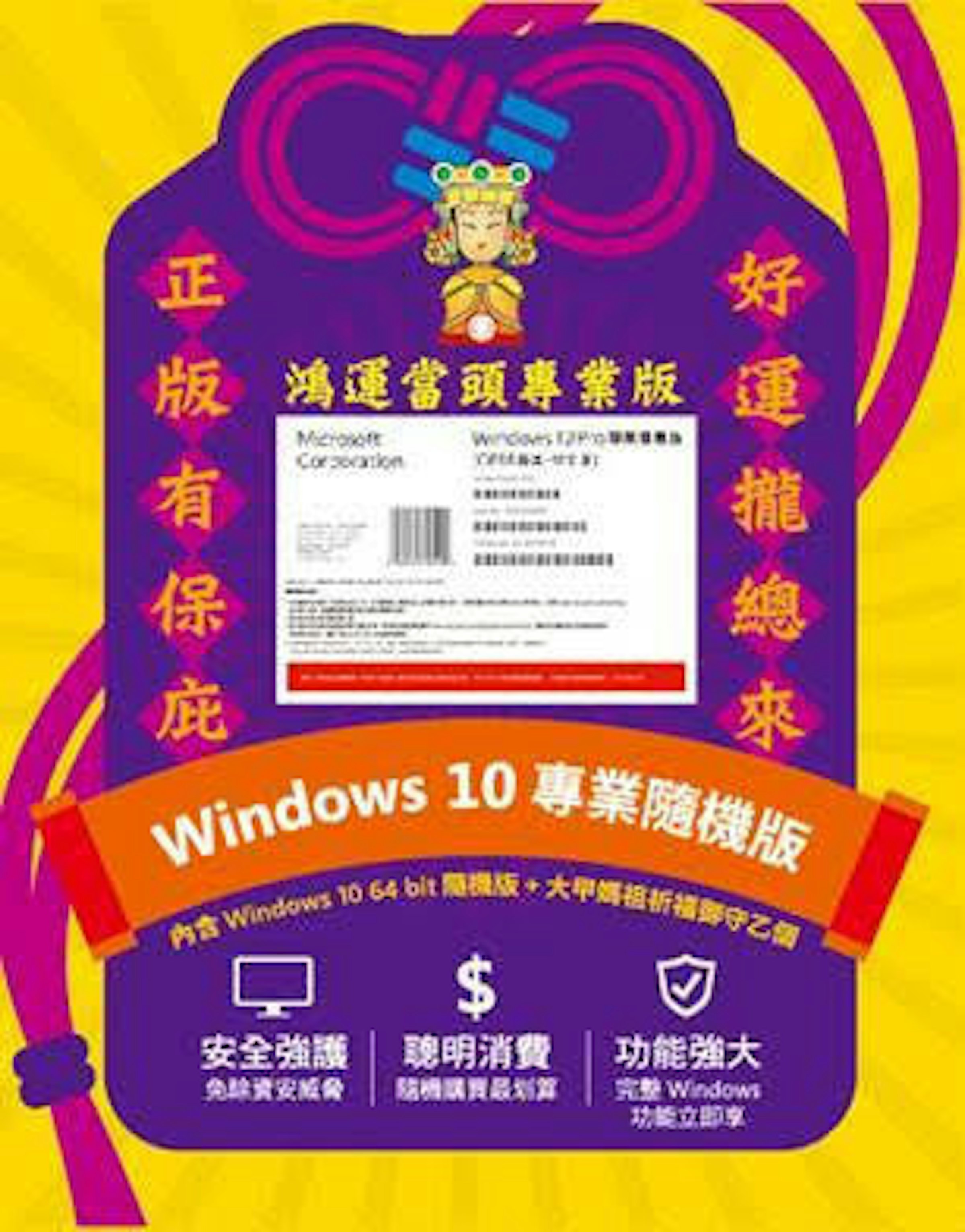 8aa80616f3586b89afc3663d26b564c7