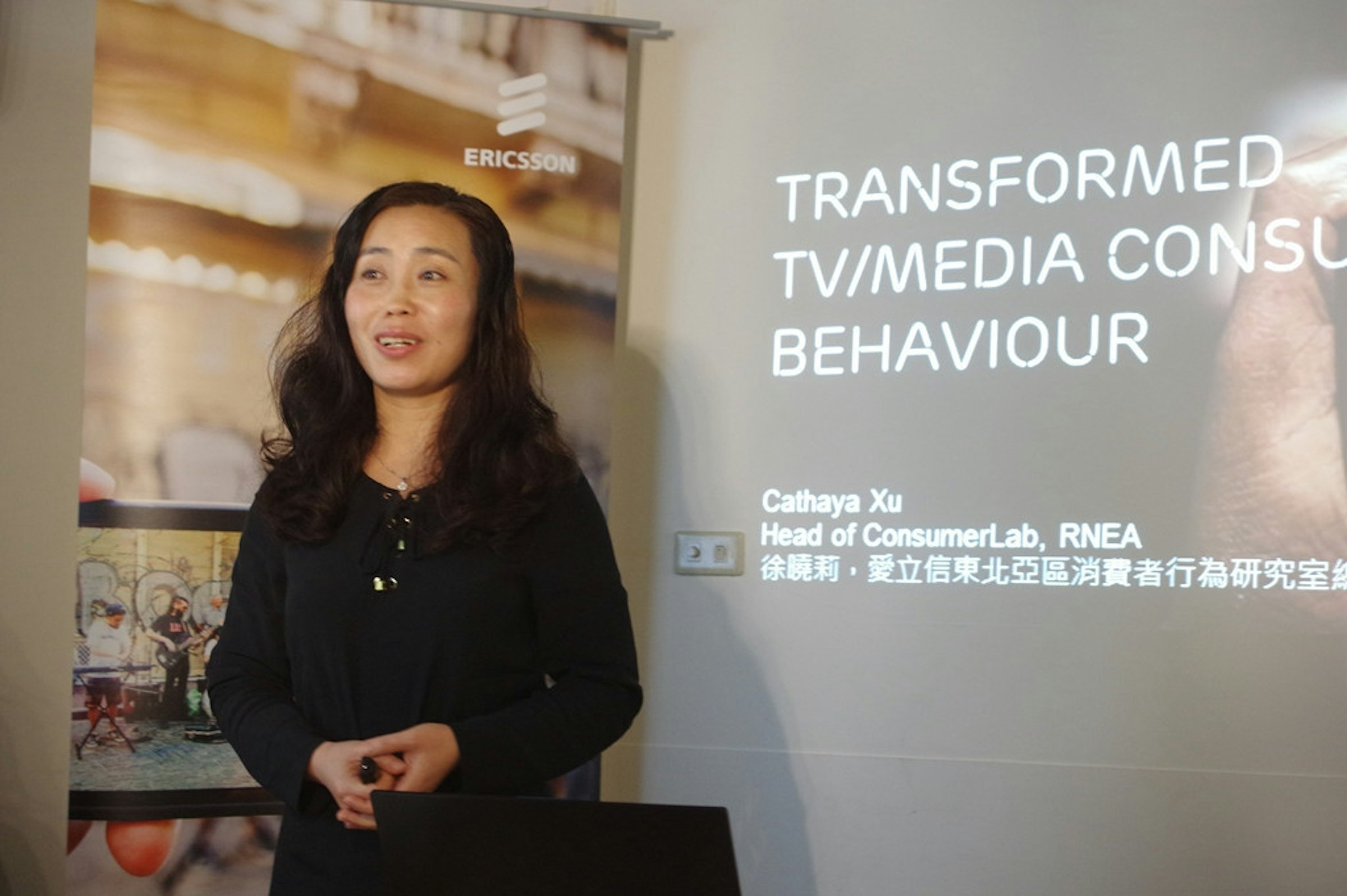 是Ericsson 分享台灣電視與媒體調查洞悉報告，台灣一半觀影時間為行動裝置所占這篇文章的首圖