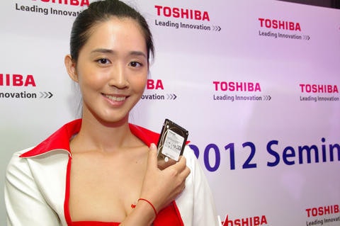 是東芝宣佈跨足 2.5 吋混合硬碟,第一世代產品鎖定高效能市場這篇文章的首圖