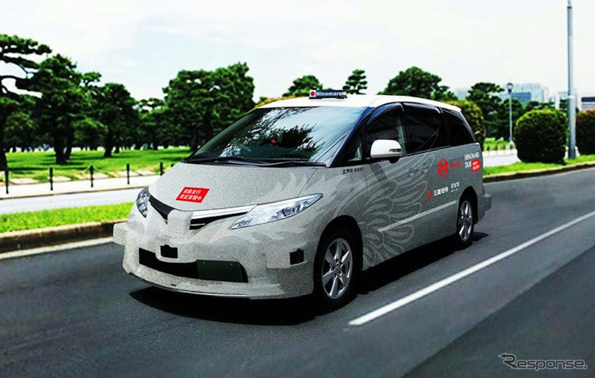 Minivan, Car, City car, Taxi, ZMP INC., Autonomous car, Motor vehicle, 日の丸自動車グループ, Technology, , minivan, motor vehicle, car, vehicle, transport, mode of transport, minivan, automotive design, toyota, technology, building
