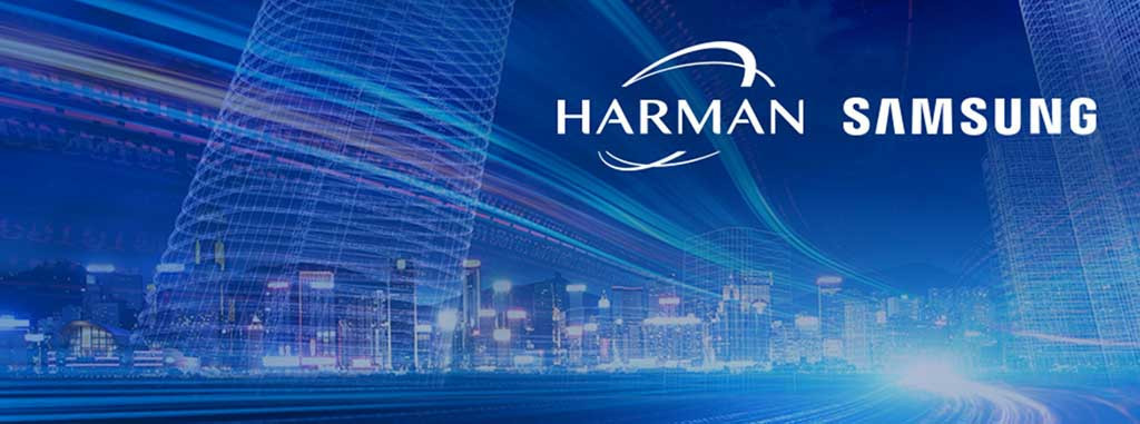 鎖定車載事業，三星宣布收購美國 Harman 集團