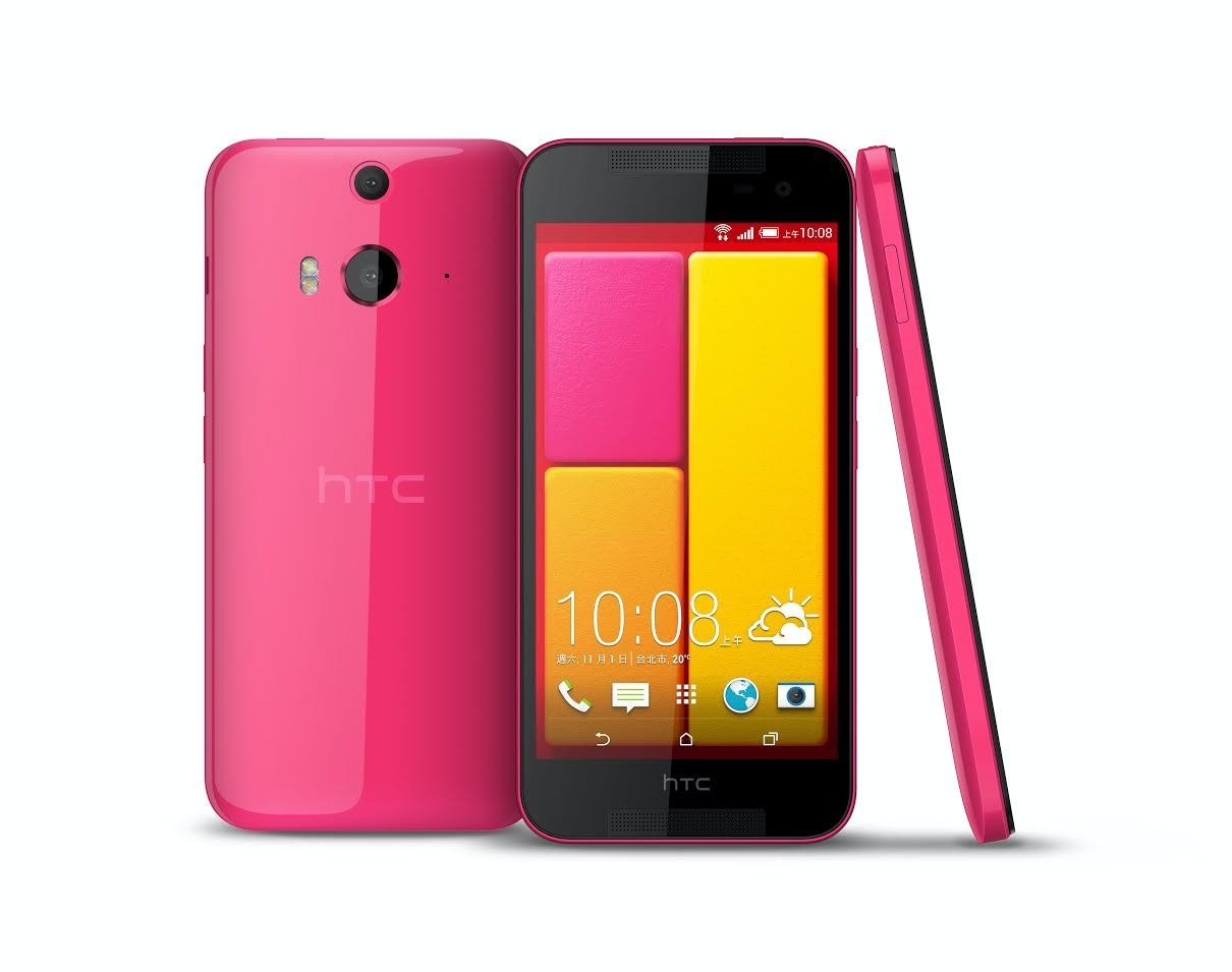 是HTC Butterfly 2 推出櫻桃紅新色,並宣布 Butterfly 2 將於 11 月底提供 Eye 體驗升級這篇文章的首圖