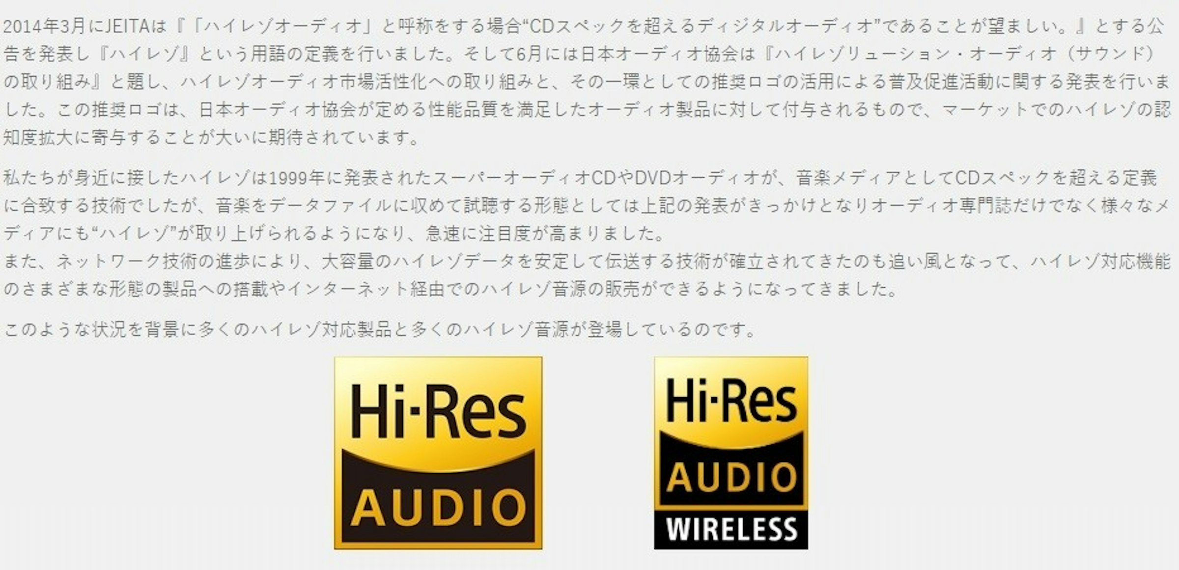 Headphones, High-resolution audio, デノン, , Canal, Brand, Font, In-ear monitor, Japan, Text, denon ah-c720bkem canal earphone in-ear headphones hi-resolution black #n, text, yellow, font, product, line, product, area, brand, logo, number