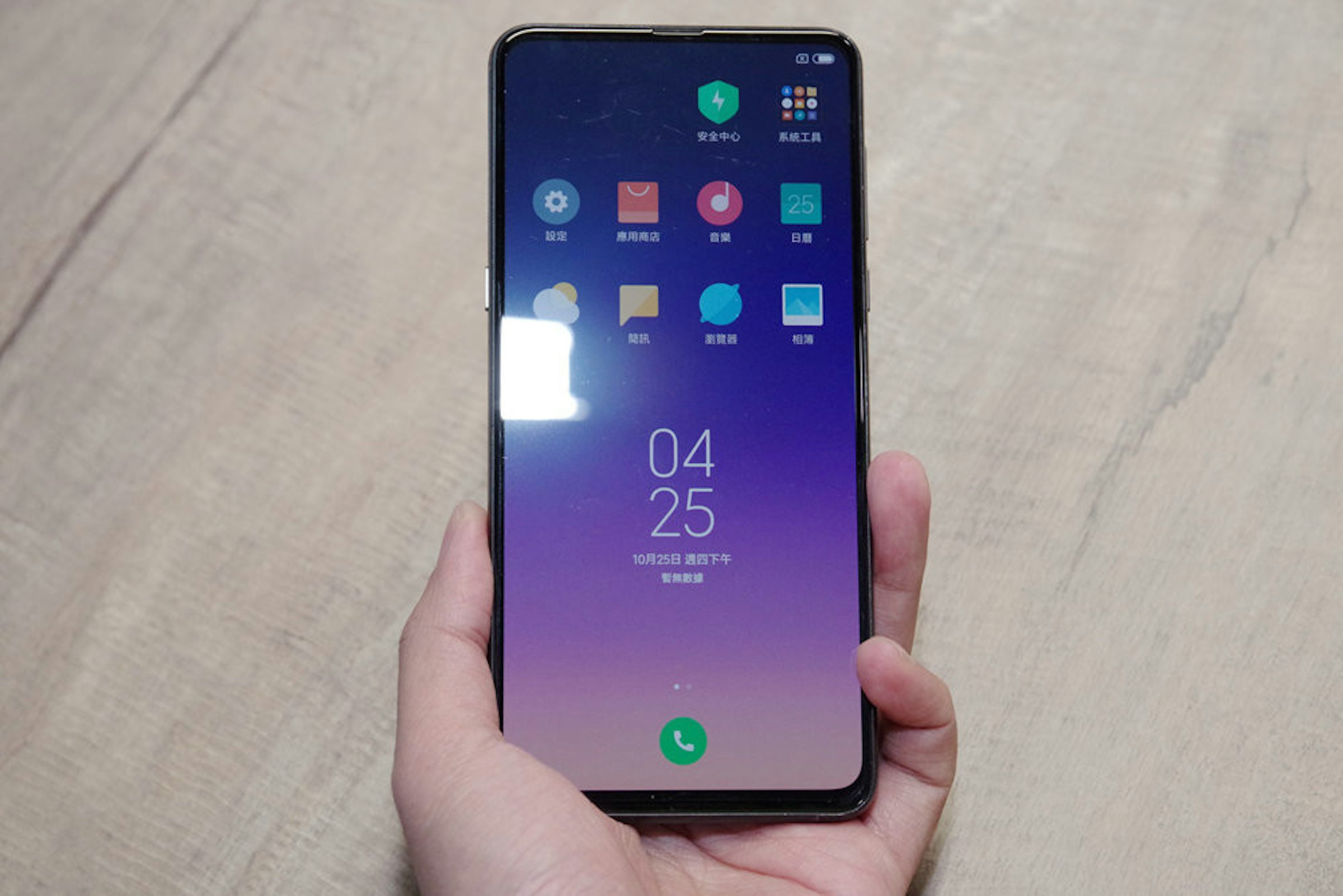 Feature phone, Smartphone, Handheld Devices, Cellular network, Product, Electronics, Product design, Mobile app, Design, Mobile Phones, feature phone, mobile phone, feature phone, gadget, electronic device, communication device, portable communications device, product, technology, smartphone, cellular network