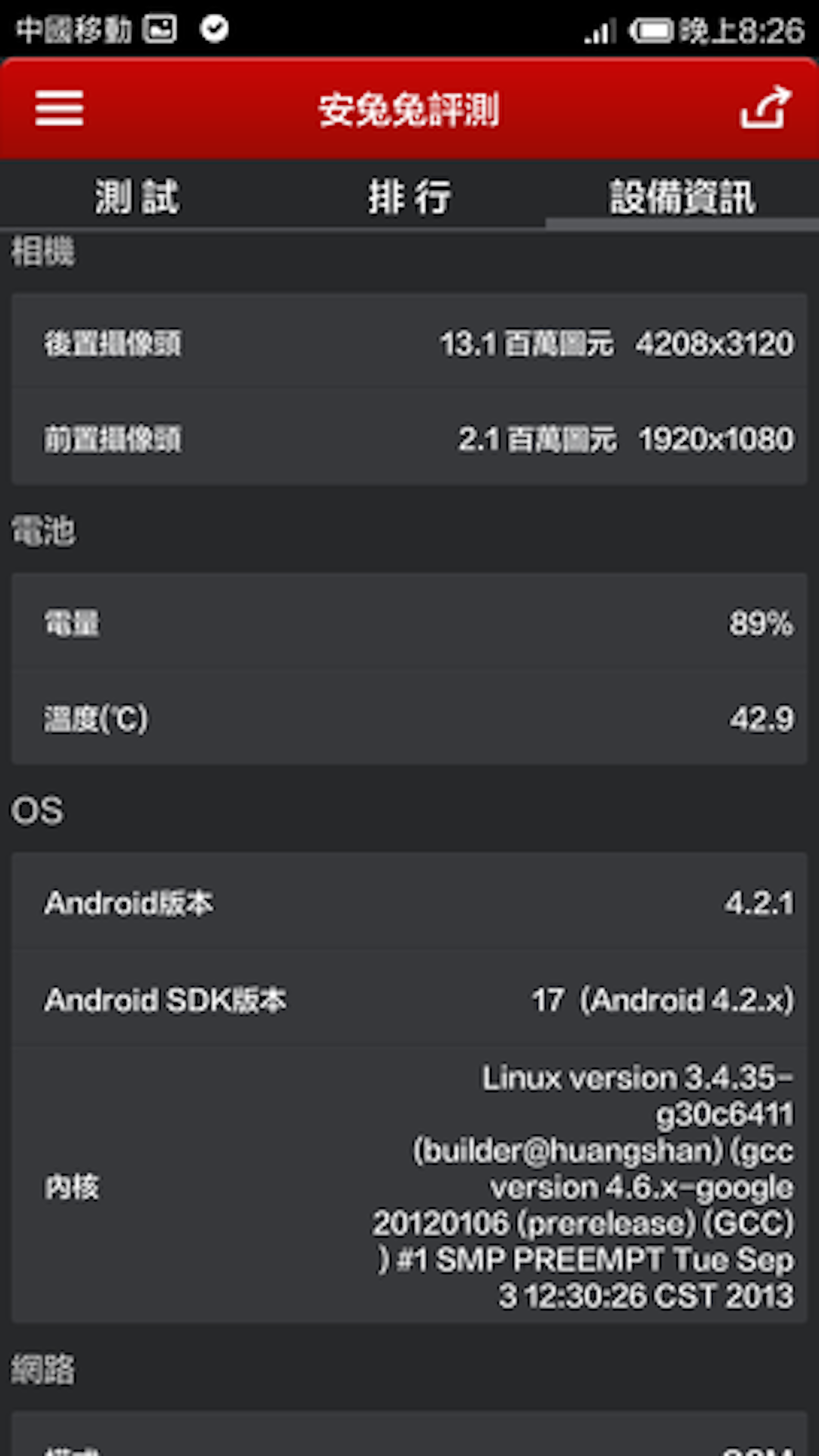 55e0854cf0fd7584bec694ab316a6d8b