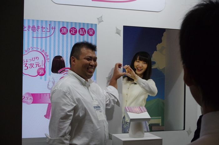 是CEATEC Japan 2015 : 你萌的是二次元還是三次元的妹子？問你的心跳最知道這篇文章的首圖