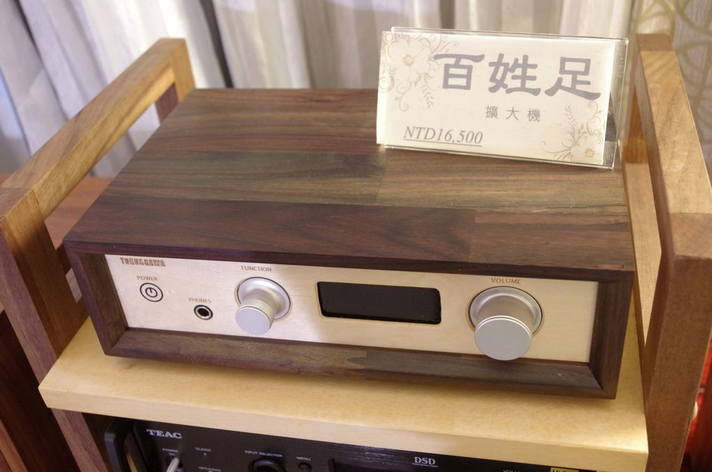 特大 掛軸 詩仙堂 石川 琢堂 掛け軸 骨董品 - メルカリ
