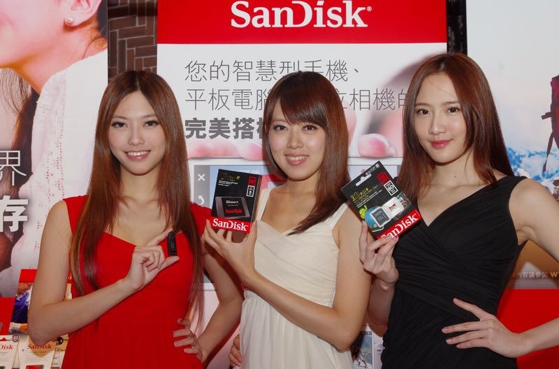是SanDisk 歡度 25 週年，推出支援 4K 錄影之 UHS-I microSDXC 卡這篇文章的首圖