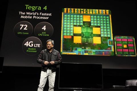 是NVIDIA Tegra 4 "Wayne" 正式發表，聲稱為目前最強行動應用處理器這篇文章的首圖