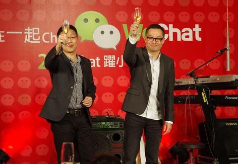 是WeChat 歡慶全球用戶突破三億，將推多樣用戶活動這篇文章的首圖
