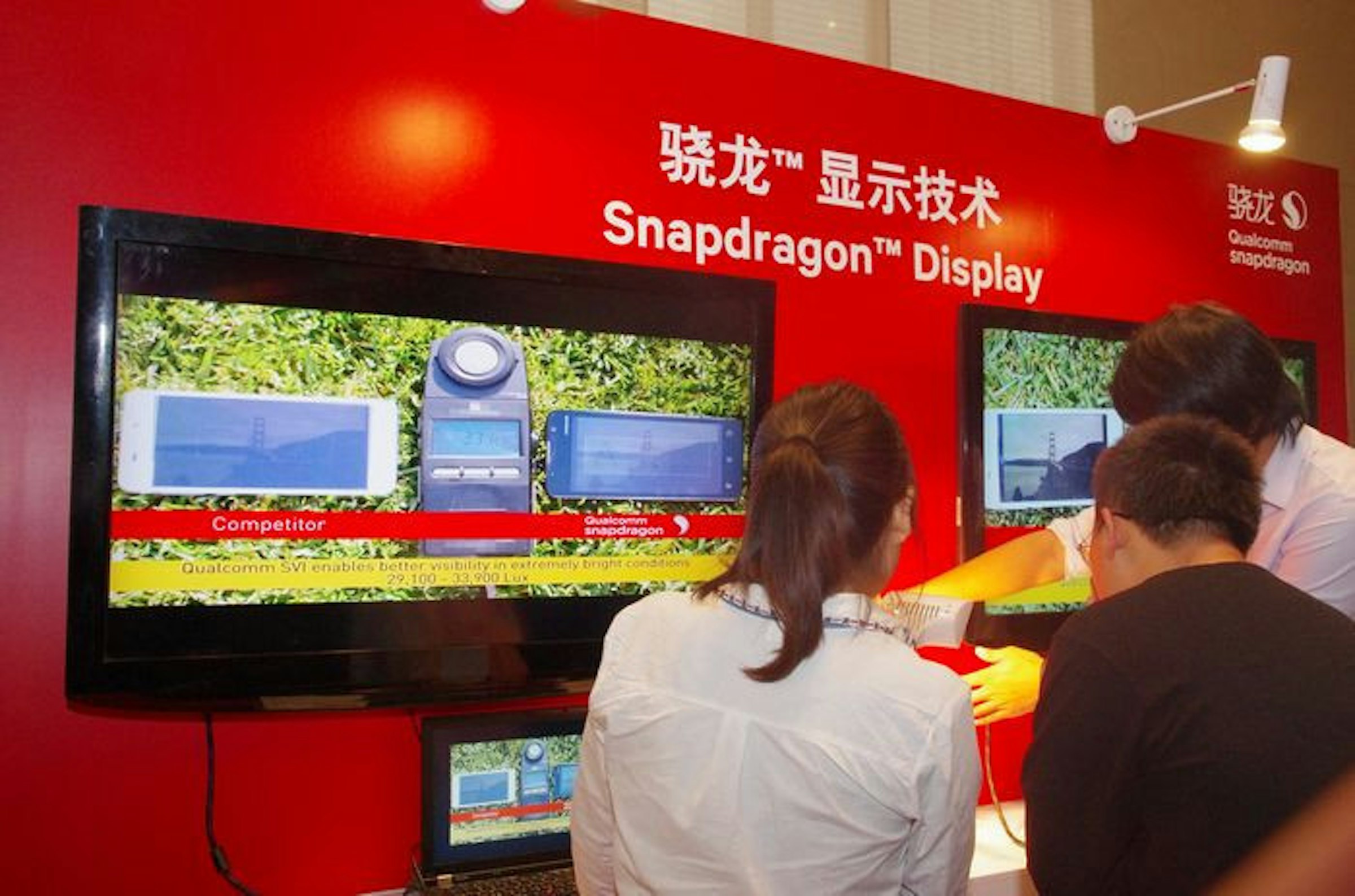 是Qualcomm Snapdragon Display ：透過調整影像對比與色彩達到強光下的可視與省電這篇文章的首圖