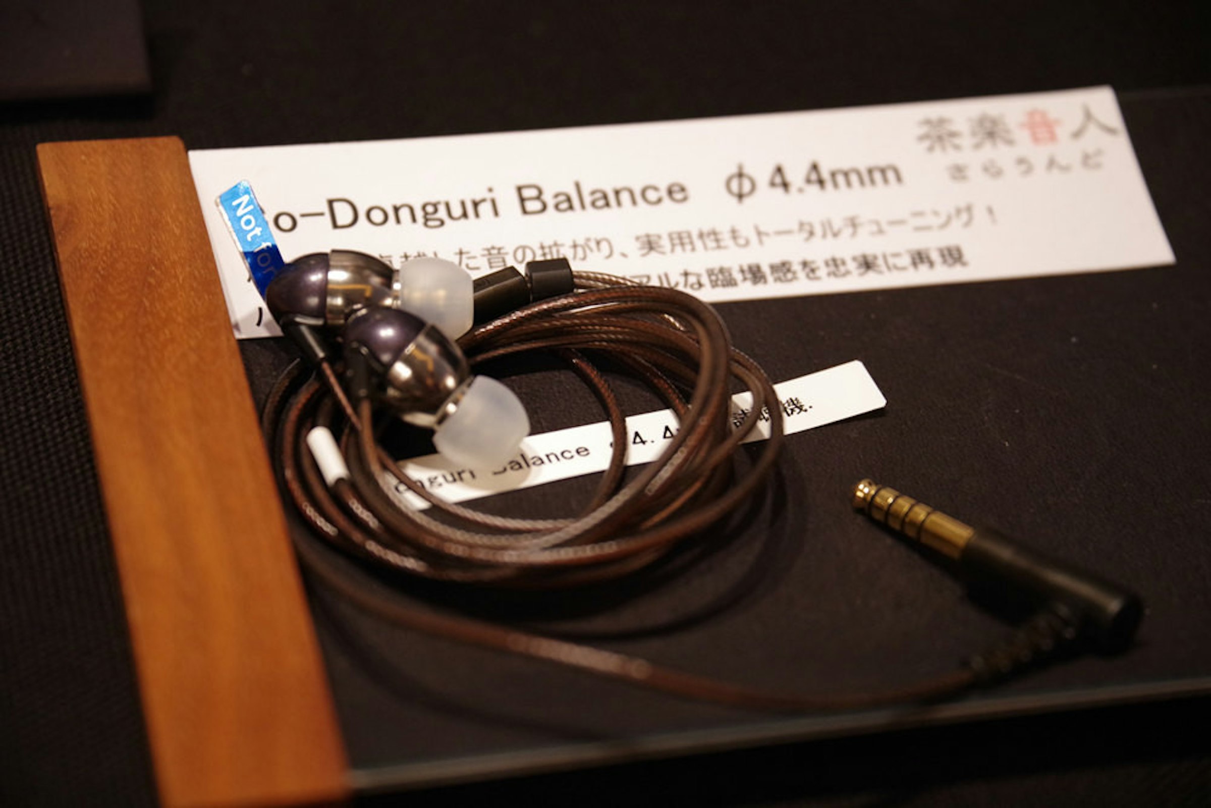 Headphones, Electronics, Font, electronics accessory, electronic device, audio equipment, technology, electronics accessory, audio, headphones, electronics, font