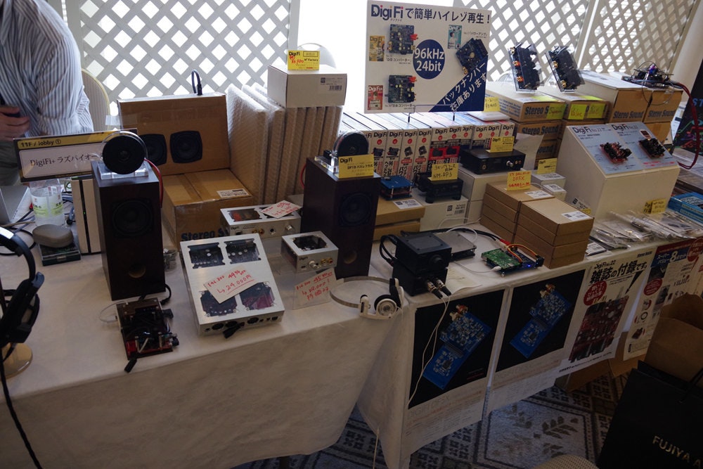 Electronics, Desk, electronics, furniture, technology, electronics, electronic device, table, desk