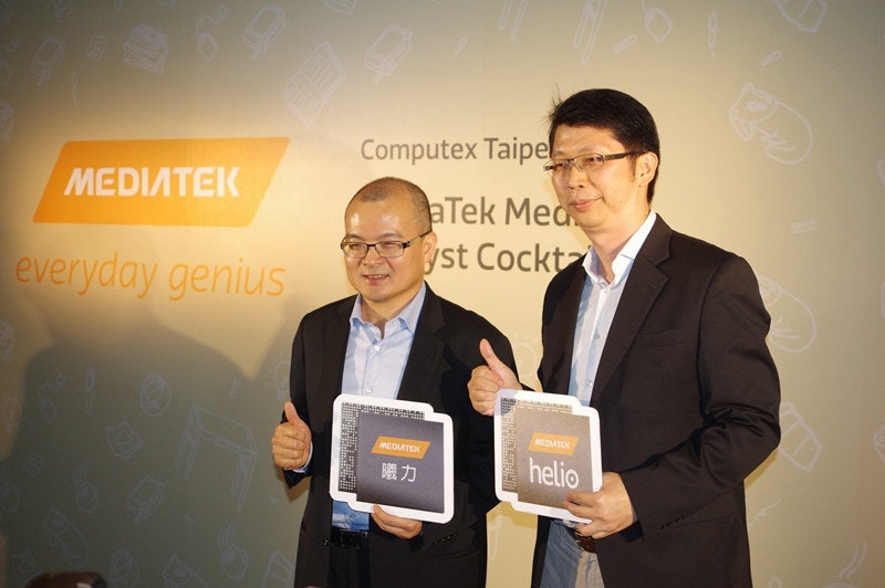 是聯發科與四維圖新策略聯盟,除出售子公司並合作強化車用電子與車聯網這篇文章的首圖
