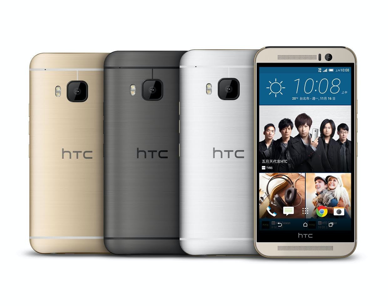是換芯降價大作戰，聯發科 Helio X10 版 HTC One M9(s) 登場這篇文章的首圖