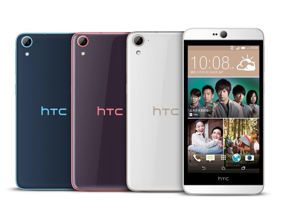是HTC Desire 家族新旗艦 Desire 826 宣布明日在台開賣這篇文章的首圖