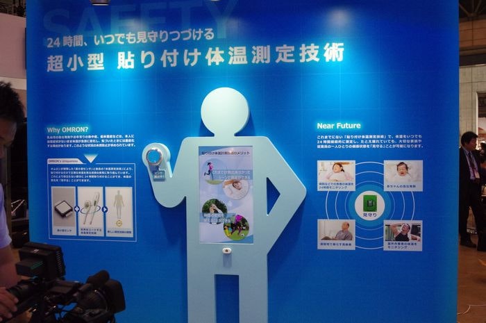 是CEATEC Japan 2015 :  OMRON 的貼片型 MEMS 體溫感測器動眼看這篇文章的首圖