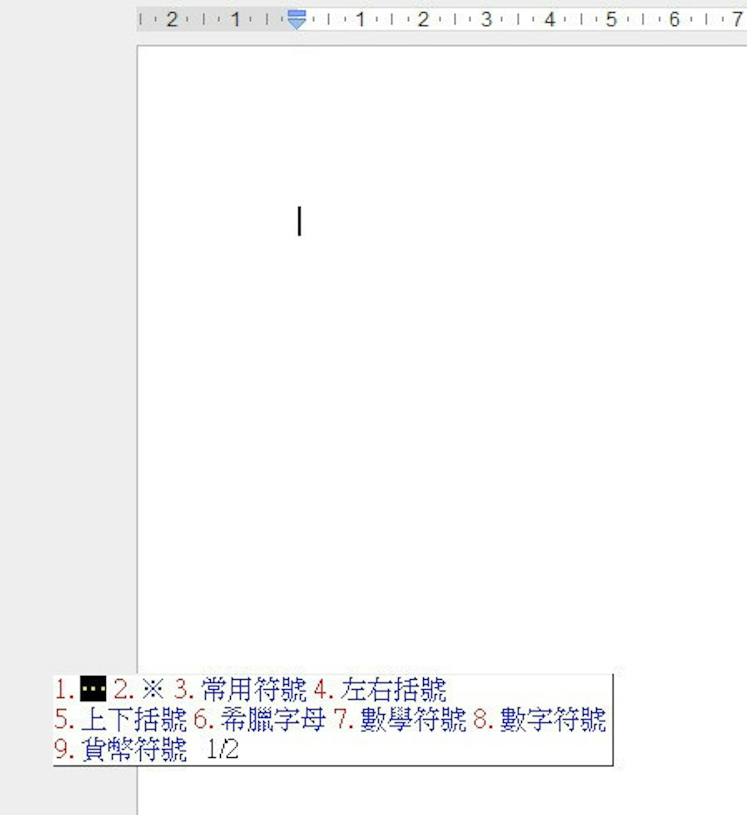 bf4b2cfb86072bae266bfb685703f692