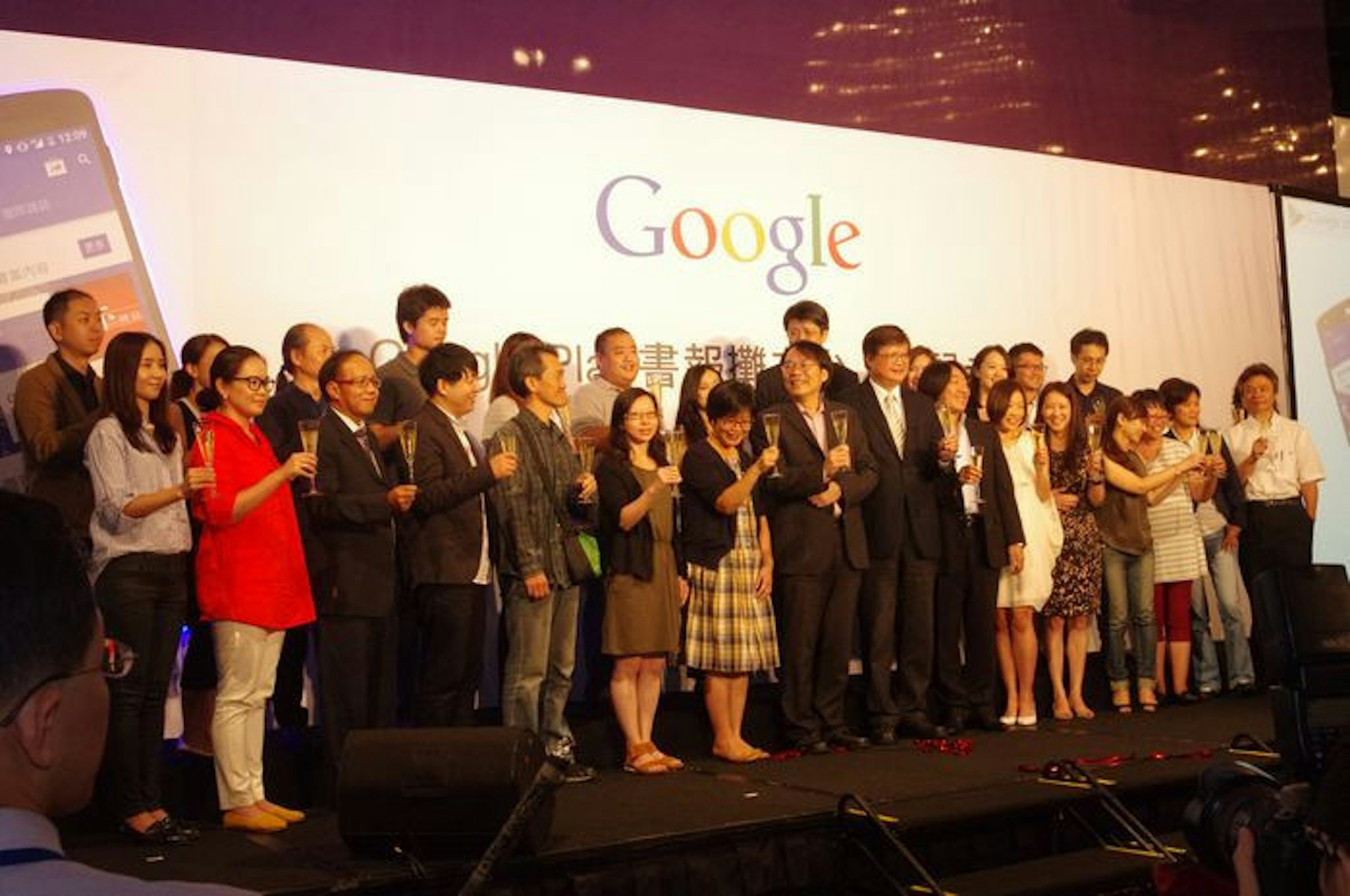 是Google 在台推出書報攤服務，成為首個導入該服務的華文國家這篇文章的首圖