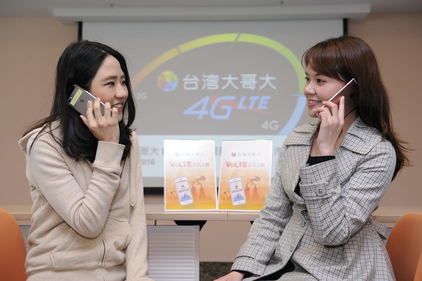 是台灣大哥大宣布開通 VoLTE HD 語音通話， iPhone 6 、 6S 將先受惠這篇文章的首圖