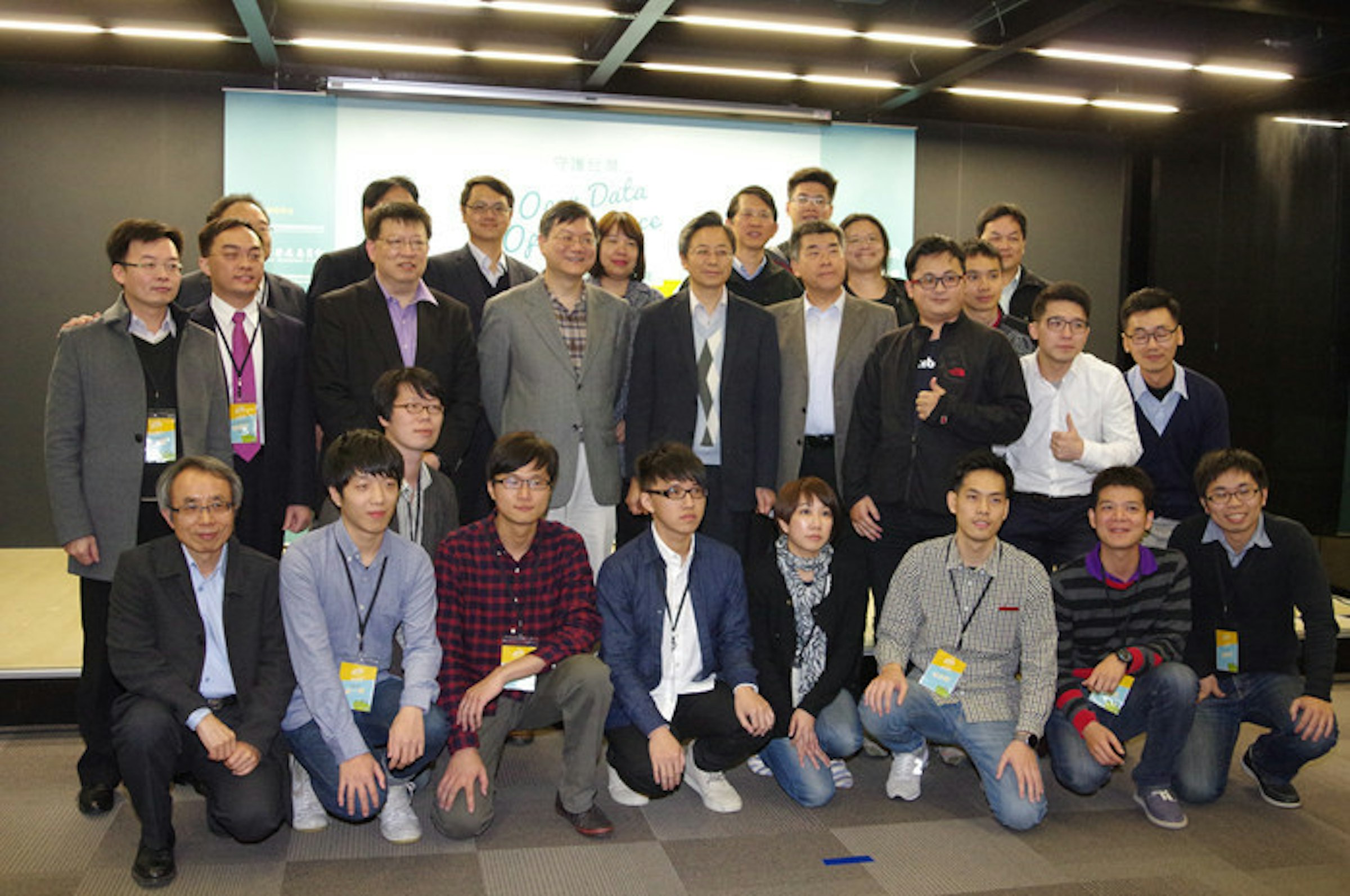 是結合 Open Data 與 Open Source 力量守護台灣，雲端防災應用開發者大賽公布得獎作品這篇文章的首圖