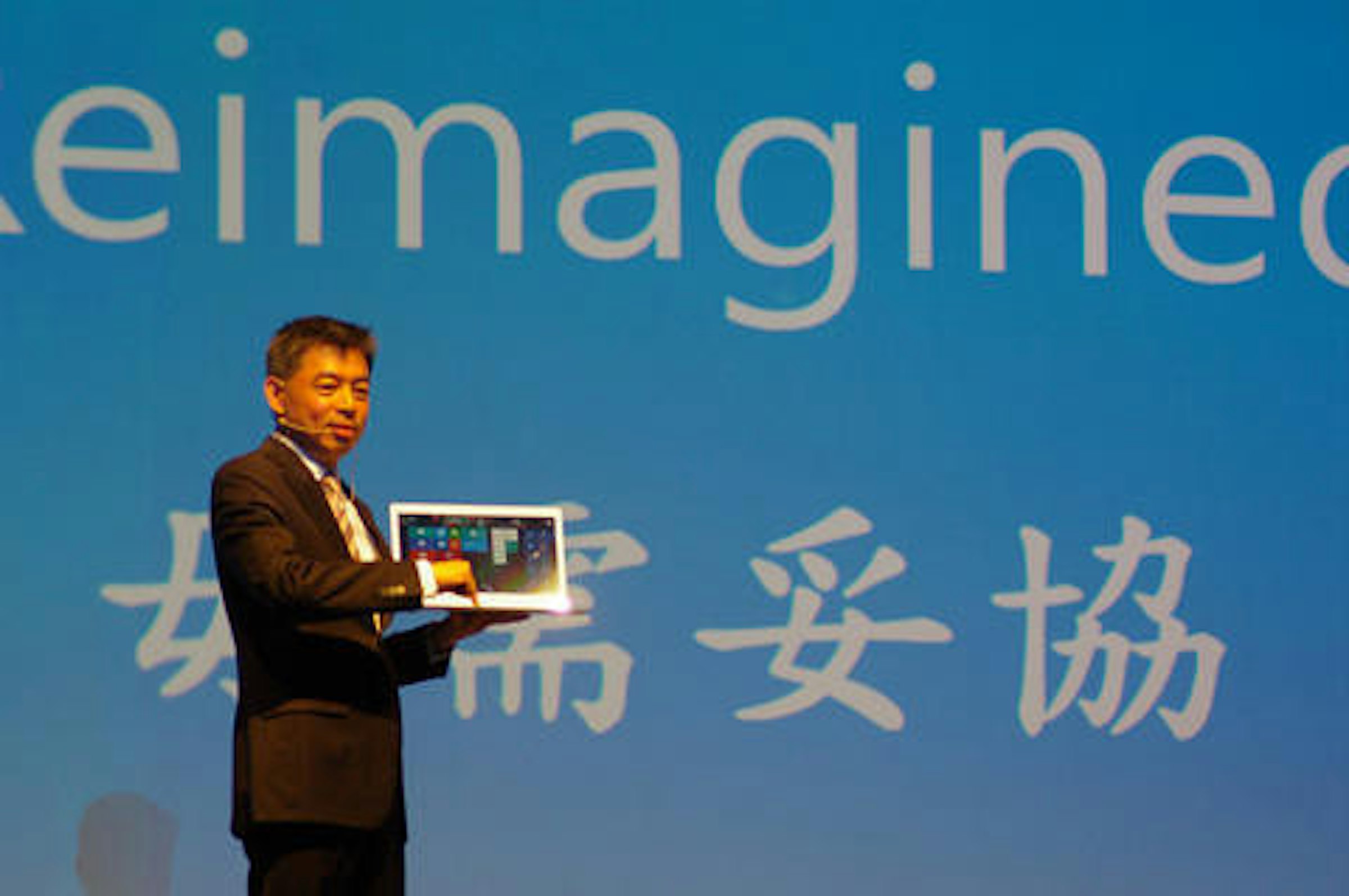 是Windows 8 教會我的第一課：慎選觸控...這篇文章的首圖