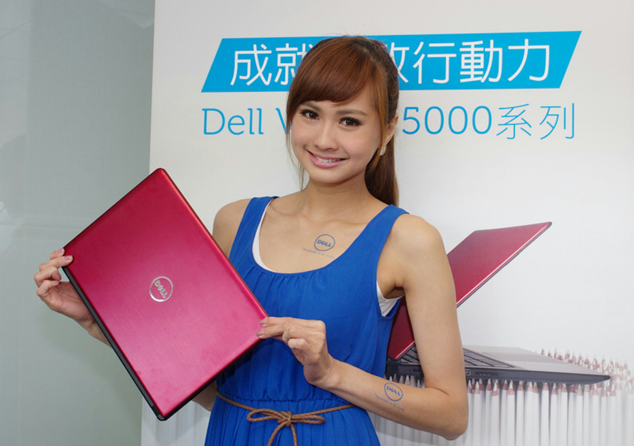 是Dell 推出輕商務系列 Vostro 5000 系列，強調隔日到指定點保固服務這篇文章的首圖