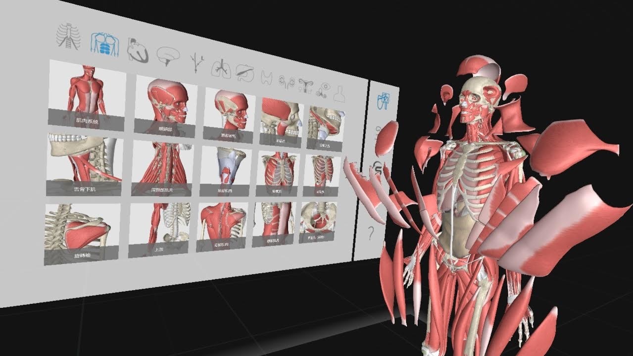 台北醫學大學攜手 HTC DeepQ ，以 VR 技術呈現新世代解剖教室 (139531) - 癮科技 Cool3c
