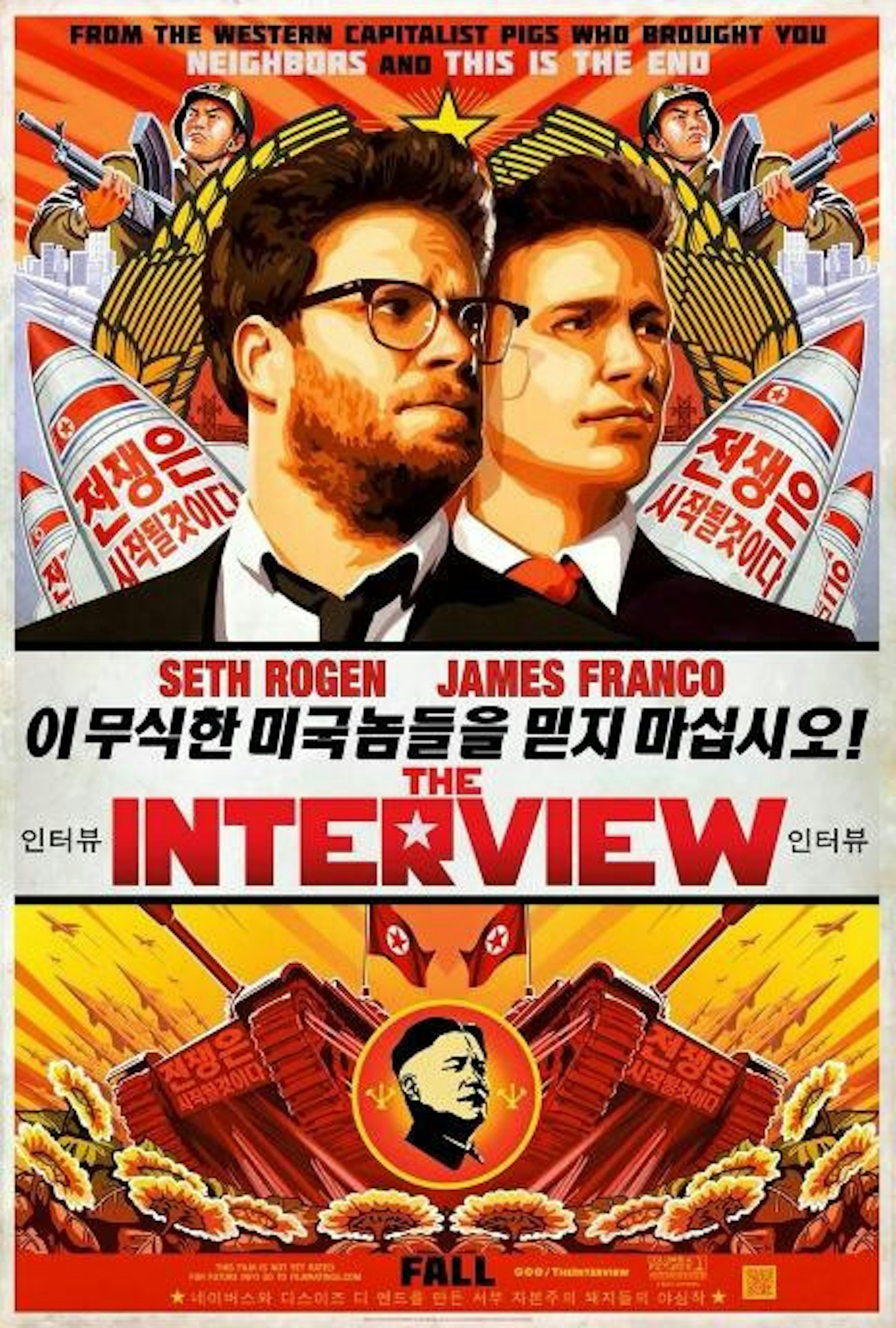 是Sony Picture 疑似被北韓進行駭客攻擊，起因可能是一齣將上映的喜劇電影...這篇文章的首圖