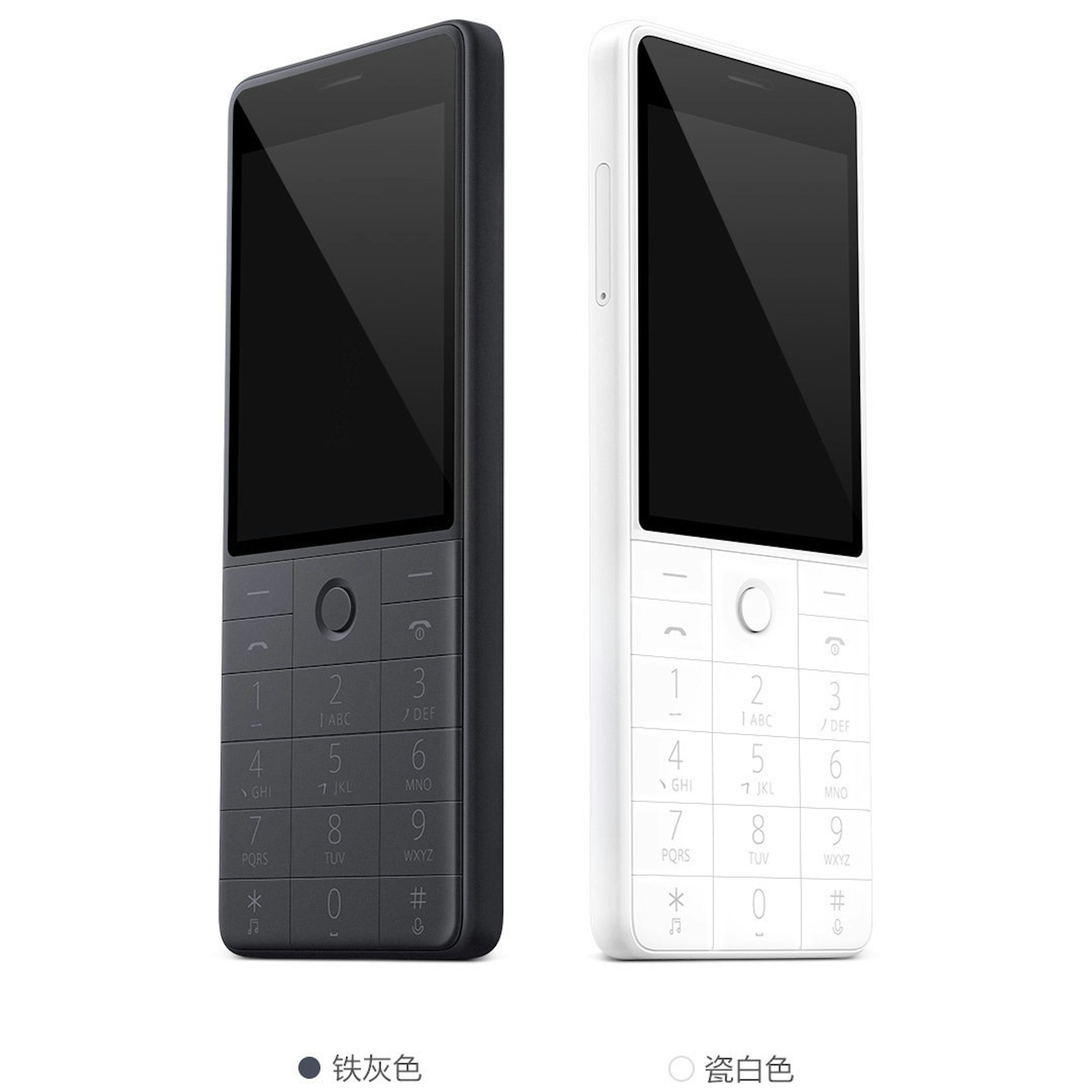 Feature phone, Essential Phone, Xiaomi Mi 1, Smartphone, iPhone, Qualcomm Snapdragon, Xiaomi, , , , feature phone, mobile phone, feature phone, gadget, communication device, portable communications device, product, electronic device, technology, telephony, product