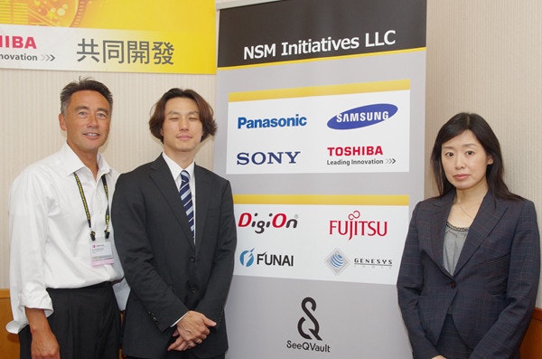 是Computex 2014 : NSM 以日本數位廣播著作權加密經驗,於 Computex 宣傳基於快閃記憶體之加密技術 SeeQVault這篇文章的首圖