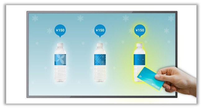 Product, Product design, Design, Microsoft Azure, water, water, product, product, product design