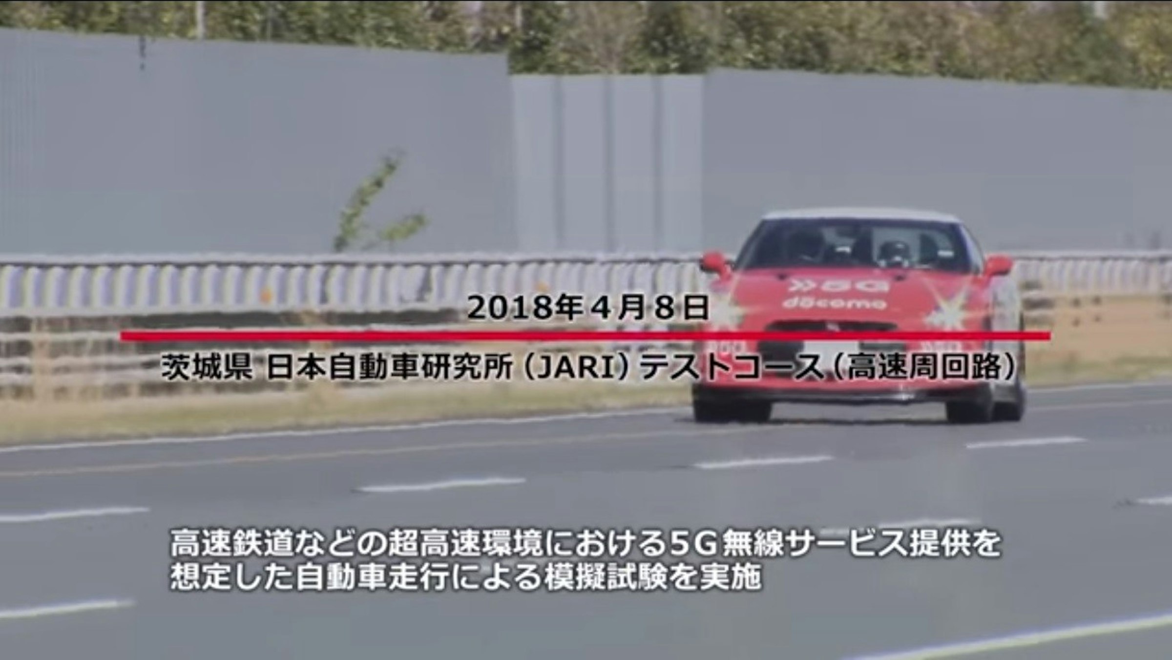 World Rally Championship, Group B, Car, Sport utility vehicle, Luxury vehicle, City car, Minivan, Race track, Touring car, Auto racing, race track, car, road, race track, racing, vehicle, vehicle registration plate, family car, auto racing, mode of transport, luxury vehicle